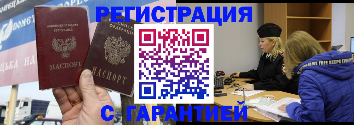 пропишу в квартире в Питкяранте